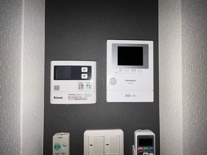 周辺環境 あんしん＋大谷町08-2008