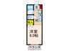 ＳＨＯＵＦＵ 1Kの間取り