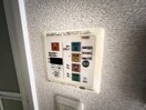 内観写真 ﾌﾟﾚｻﾝｽ神戸駅前グランツ（806）