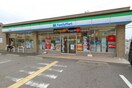 FamilyMart(コンビニ)まで510m 山の手ハイツ