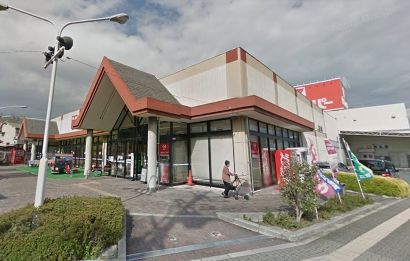 関西スーパー(スーパー)まで371m シャーメゾン本多町スタイル