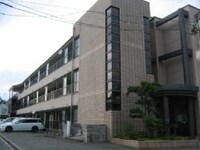 茱萸木壱番館