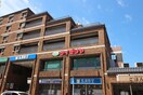 サイゼリヤ阪急桂駅西口店(その他飲食（ファミレスなど）)まで600m グランレブリ－桂ｐａｒｔⅢ