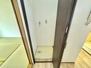 洗濯機置場 シャルマンイワイ
