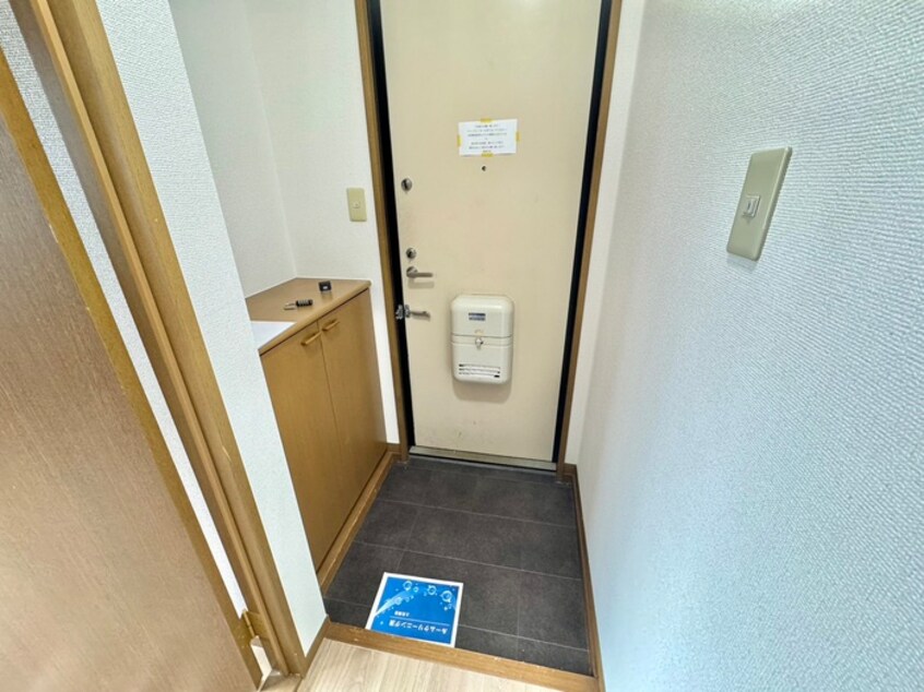 玄関 シャルマンイワイ