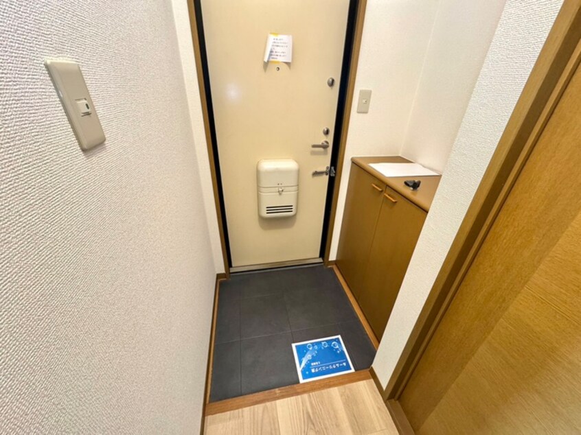 玄関 シャルマンイワイ