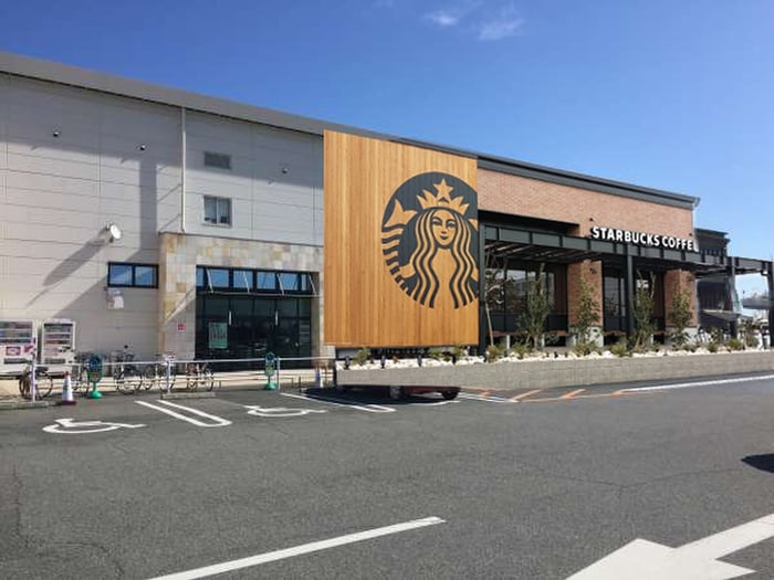 スターバックス(カフェ)まで700m シャルマンイワイ