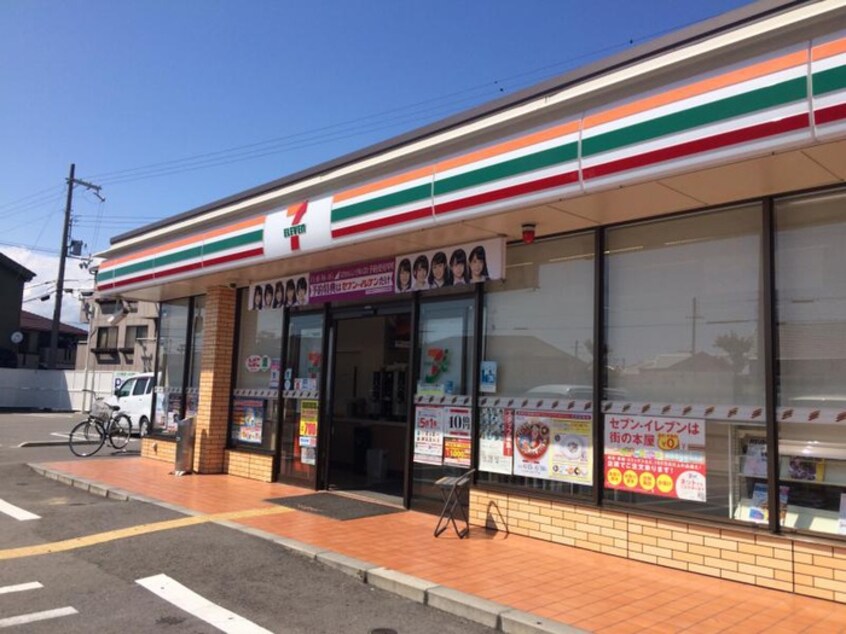 セブンイレブン(コンビニ)まで550m シャルマンイワイ