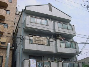 ハイツアラキ２