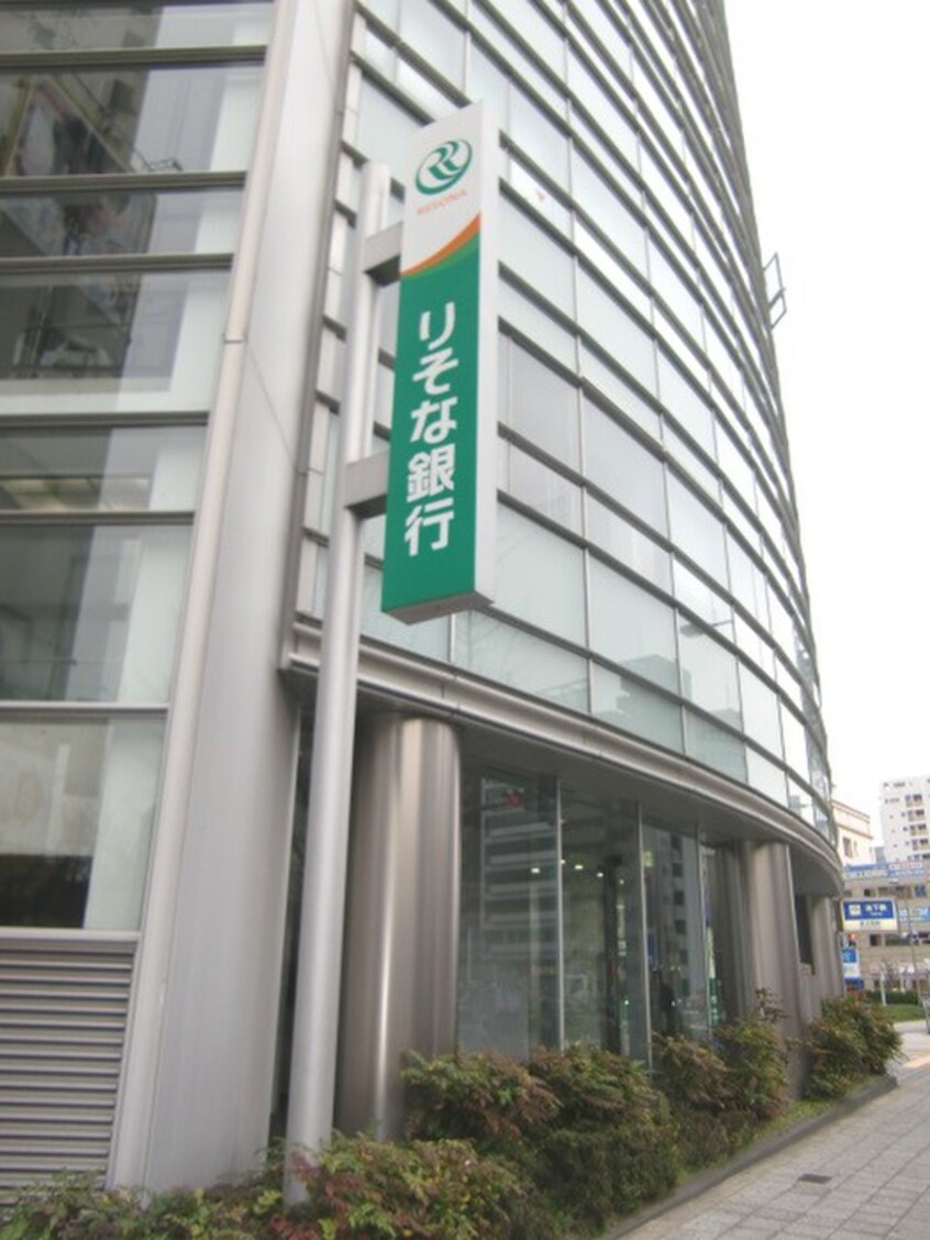 りそな銀行(銀行)まで190m クライス新町