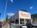 ジョーシン(電気量販店/ホームセンター)まで120m ブランシエスタ山科大塚