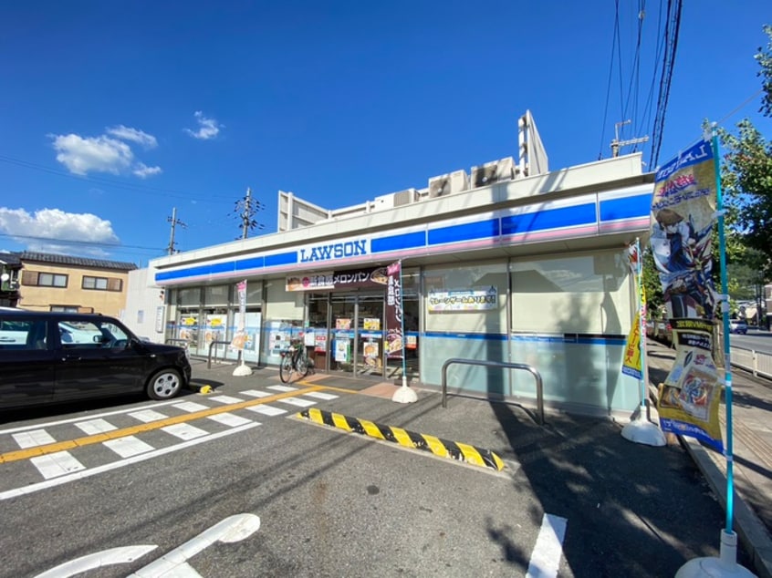 ローソン(コンビニ)まで220m ブランシエスタ山科大塚