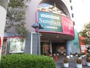 ダイソー(100均)まで1200m Ｍ　ＲＯＳＥＳＴ