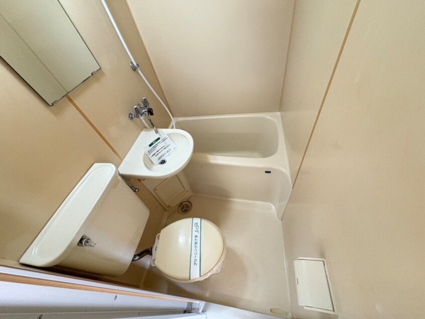 バス／シャワールーム等 コーポ太秦