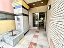 エントランス部分 エレーヌ十三