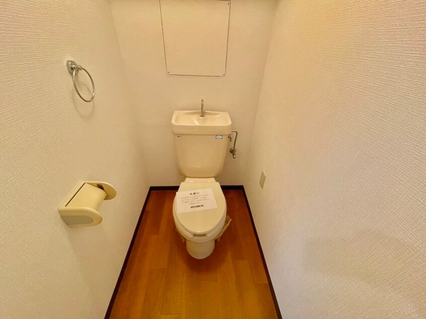 トイレ 高師浜シ－サイドマンション１