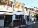 池田様高見ノ里６丁目貸家２の外観