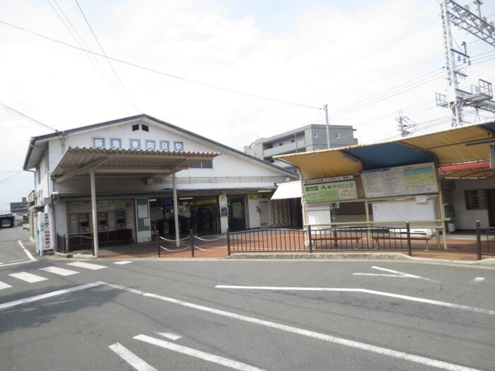 周辺環境 モダンコ－トＷＥＳＴ