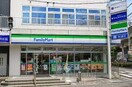 ファミリーマート竹橋町店(コンビニ)まで230m ツインリ－ブス