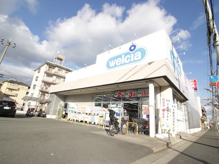 ダックス向日物集女店(ドラッグストア)まで700m ｸﾞﾗﾝﾚﾌﾞﾘｰ洛西口