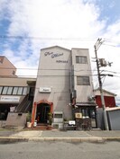サンシャイン野中の外観
