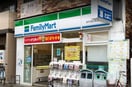 ファミリーマート(コンビニ)まで140m フジパレス杉本町駅西Ⅲ番館