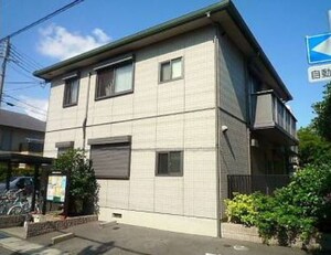 シャーメゾン常磐