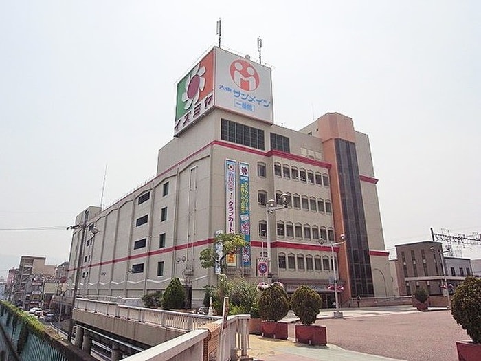 サンメイツ(スーパー)まで797m プランド－ルＡ棟