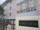 池田市立渋谷中学校(中学校/中等教育学校)まで700m キャピタルハウス ３番館