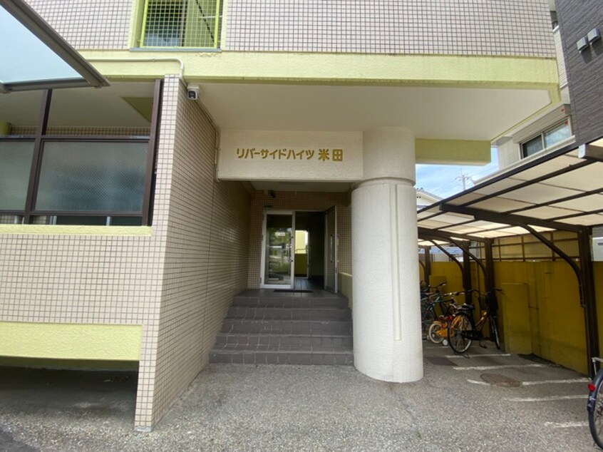 エントランス部分 リバーサイドハイツ米田