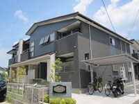 ポンデリーブル