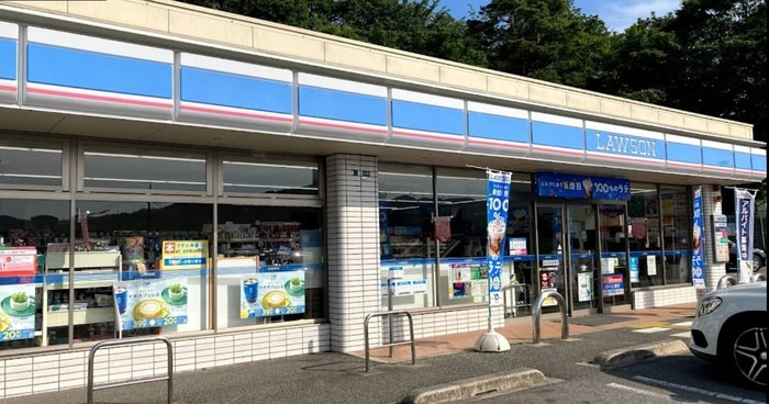 錦松台ローソン(コンビニ)まで1500m 湯山台１丁目テラスハウス