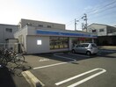 ローソン 東大阪若江本町店(コンビニ)まで287m サンライフ若江東