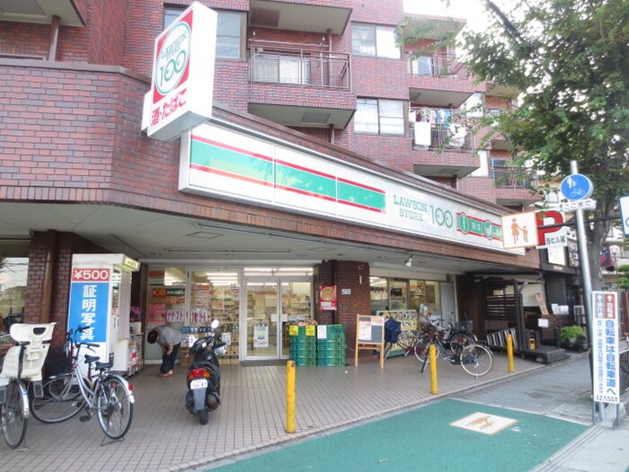 ローソンストア100尼崎御園店(コンビニ)まで100m サムティ塚口レジデンス