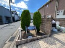 その他 ファイン・キャピタルＣ