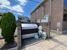 駐車場 ファイン・キャピタルＣ