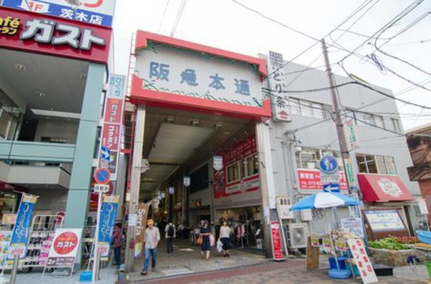 阪急本通り商店街(スーパー)まで50m メティスクⅤ