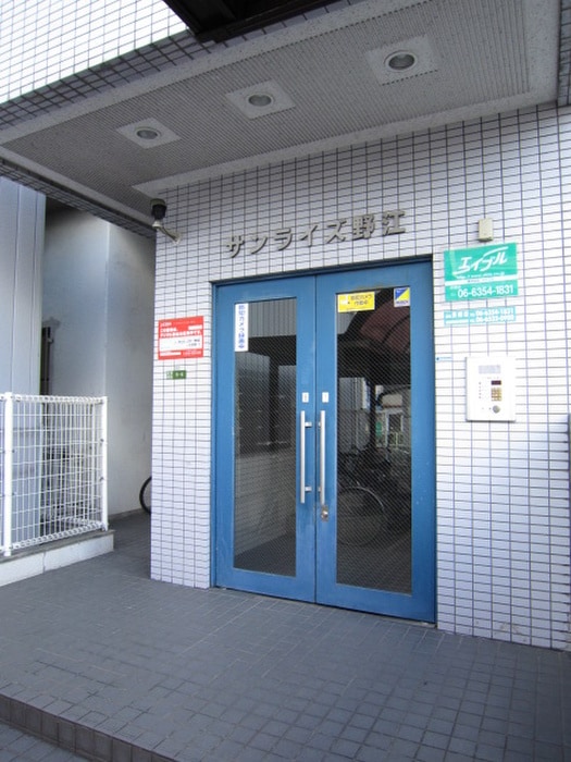エントランス部分 サンライズ野江