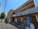丸武第三ビル