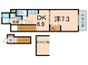 エヌキュ－ト今堅田Ⅰ 1DKの間取り