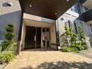 建物設備 グリシンヌ　カーサ