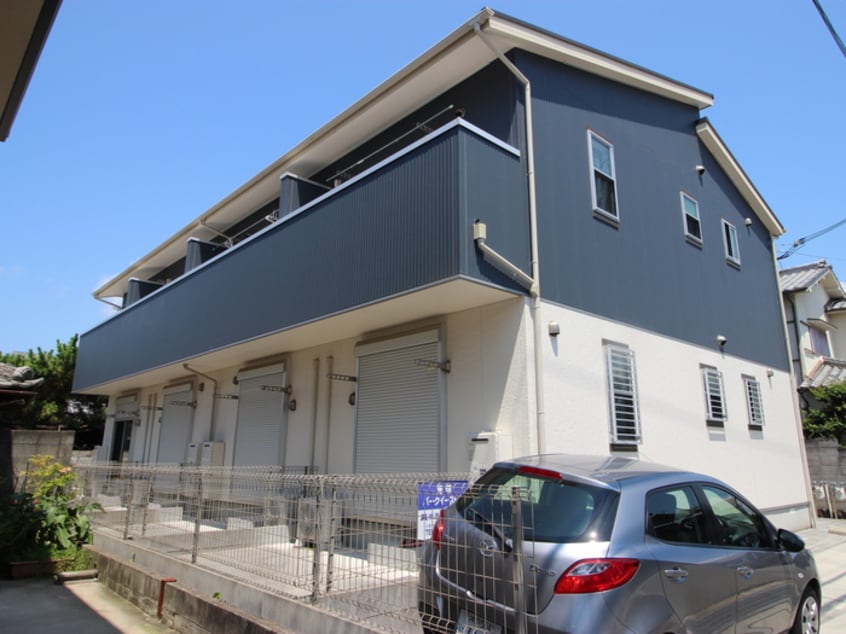 外観写真 パークイーストⅣ