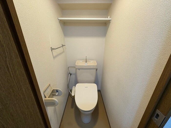 トイレ ウェルステイツ