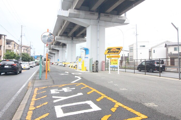 タイムズ(公園)まで30m メゾンドゥース学園町