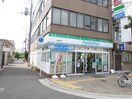 ファミリーマート(コンビニ)まで1070m メゾンドゥース学園町