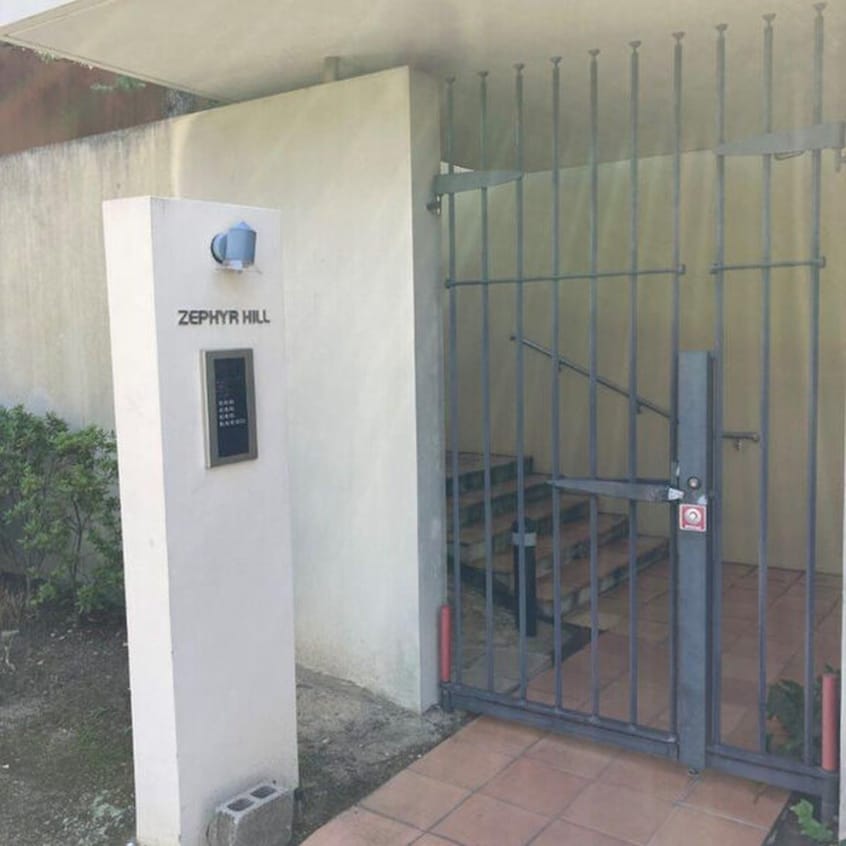 エントランス部分 ゼファーヒル(003･113･212)