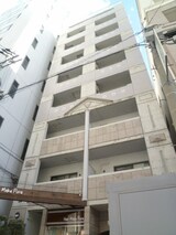 東和ビル