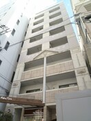 東和ビルの外観