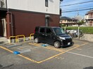 駐車場 ハイツサン幸Ⅰ