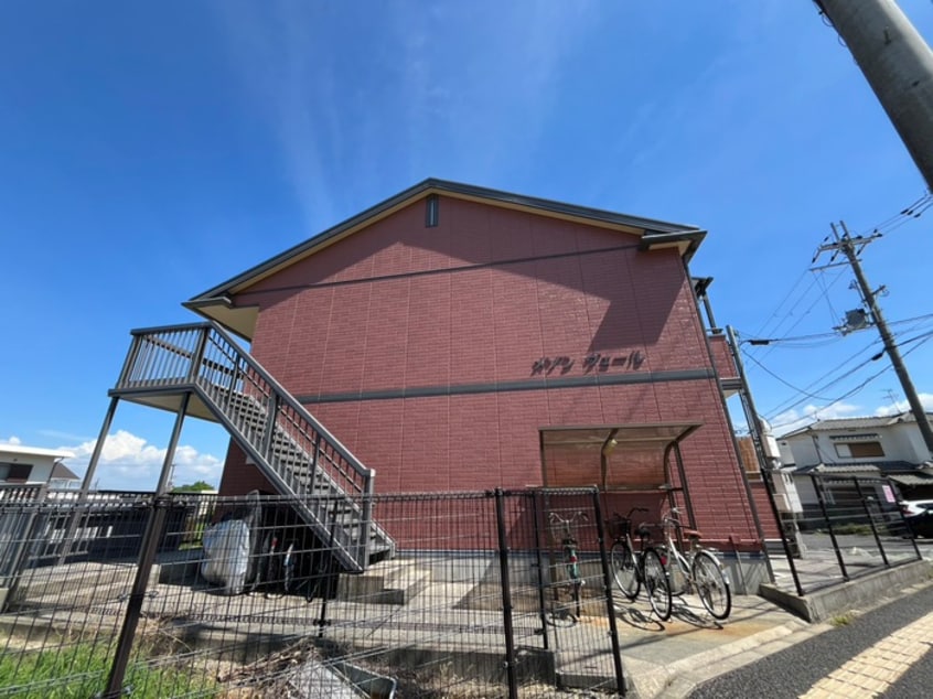 外観写真 メゾンヴェール